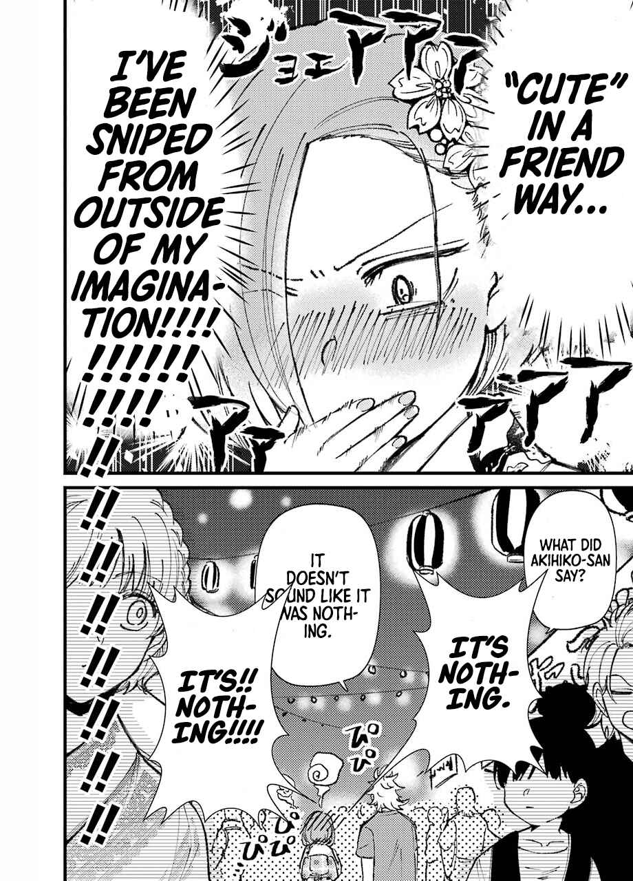 Page 9 Chapter 37 Tourigakari ni Wanpointo Adobaisu Shite Iku Taipu no Yankii
