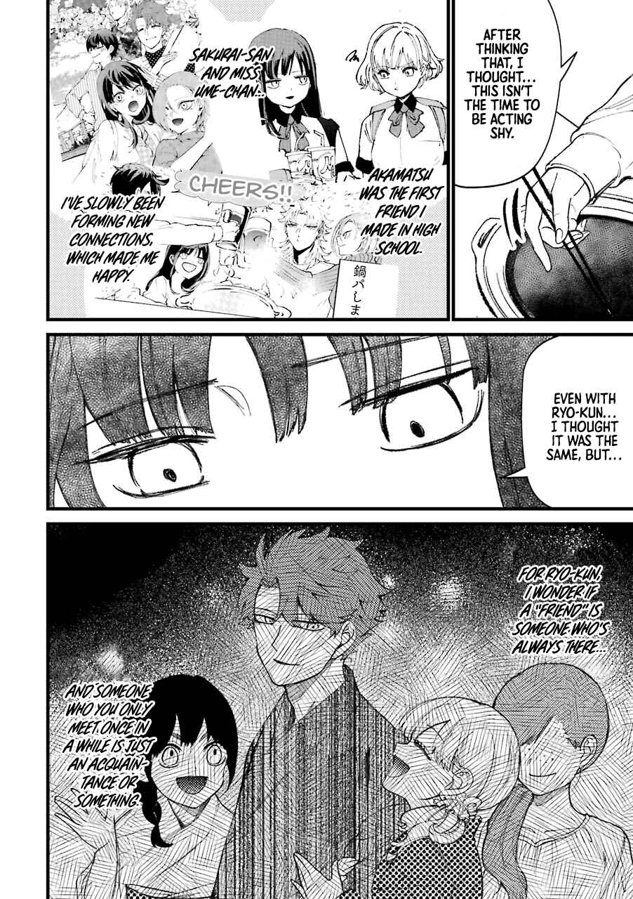 Page 20 Chapter 40.5 Tourigakari ni Wanpointo Adobaisu Shite Iku Taipu no Yankii