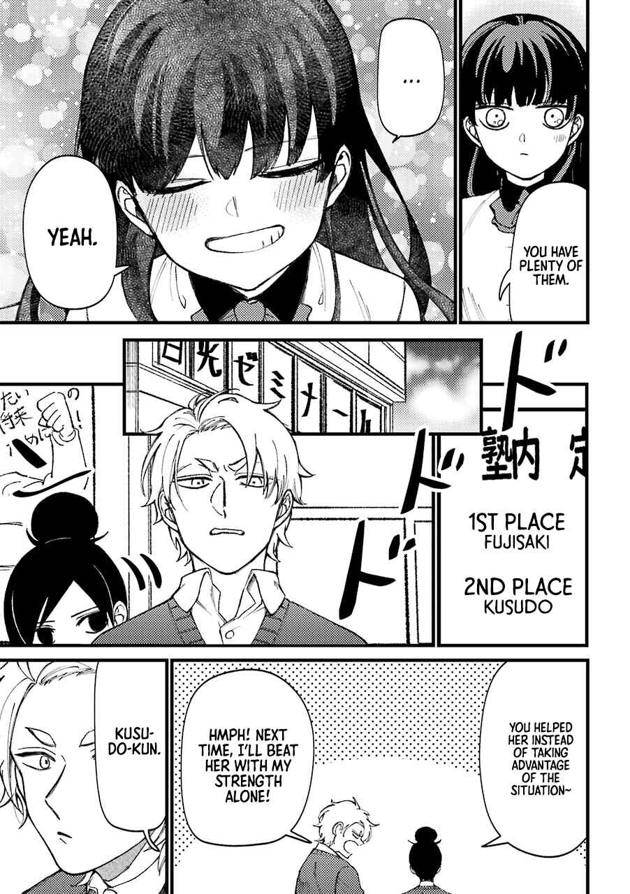 Page 25 Chapter 40.5 Tourigakari ni Wanpointo Adobaisu Shite Iku Taipu no Yankii