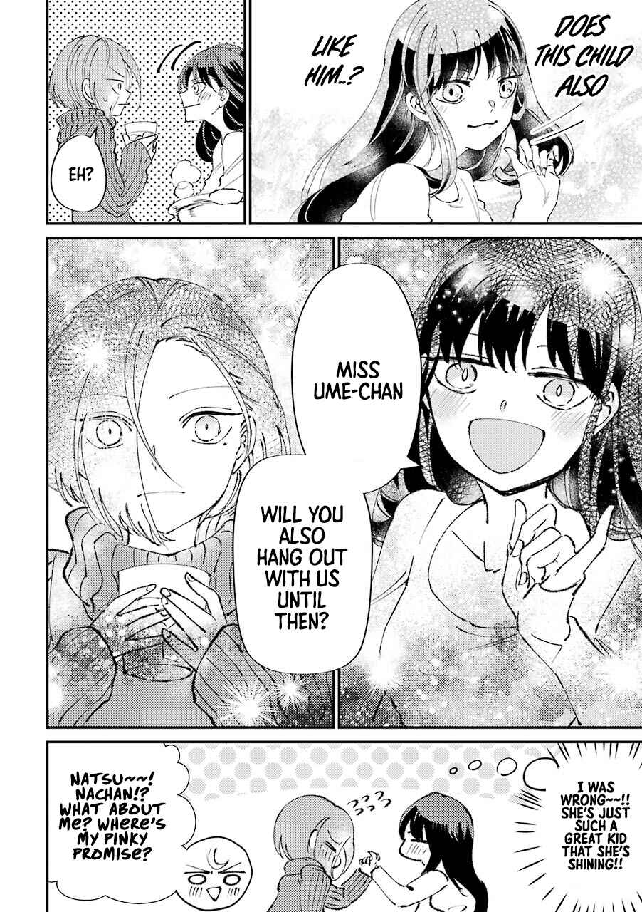 Page 5 Chapter 20 Tourigakari ni Wanpointo Adobaisu Shite Iku Taipu no Yankii