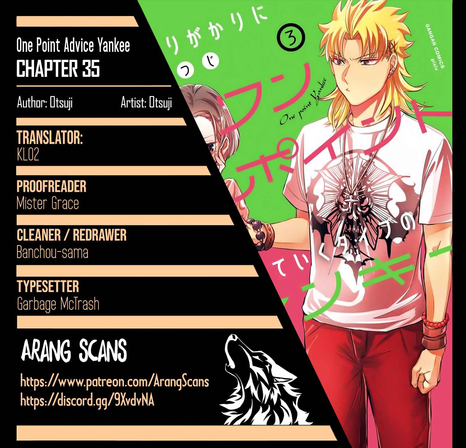 Page 1 Chapter 35 Tourigakari ni Wanpointo Adobaisu Shite Iku Taipu no Yankii