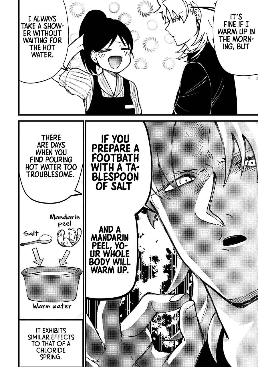 Page 3 Chapter 35 Tourigakari ni Wanpointo Adobaisu Shite Iku Taipu no Yankii