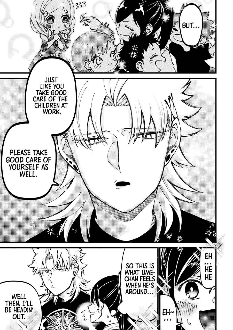 Page 4 Chapter 35 Tourigakari ni Wanpointo Adobaisu Shite Iku Taipu no Yankii