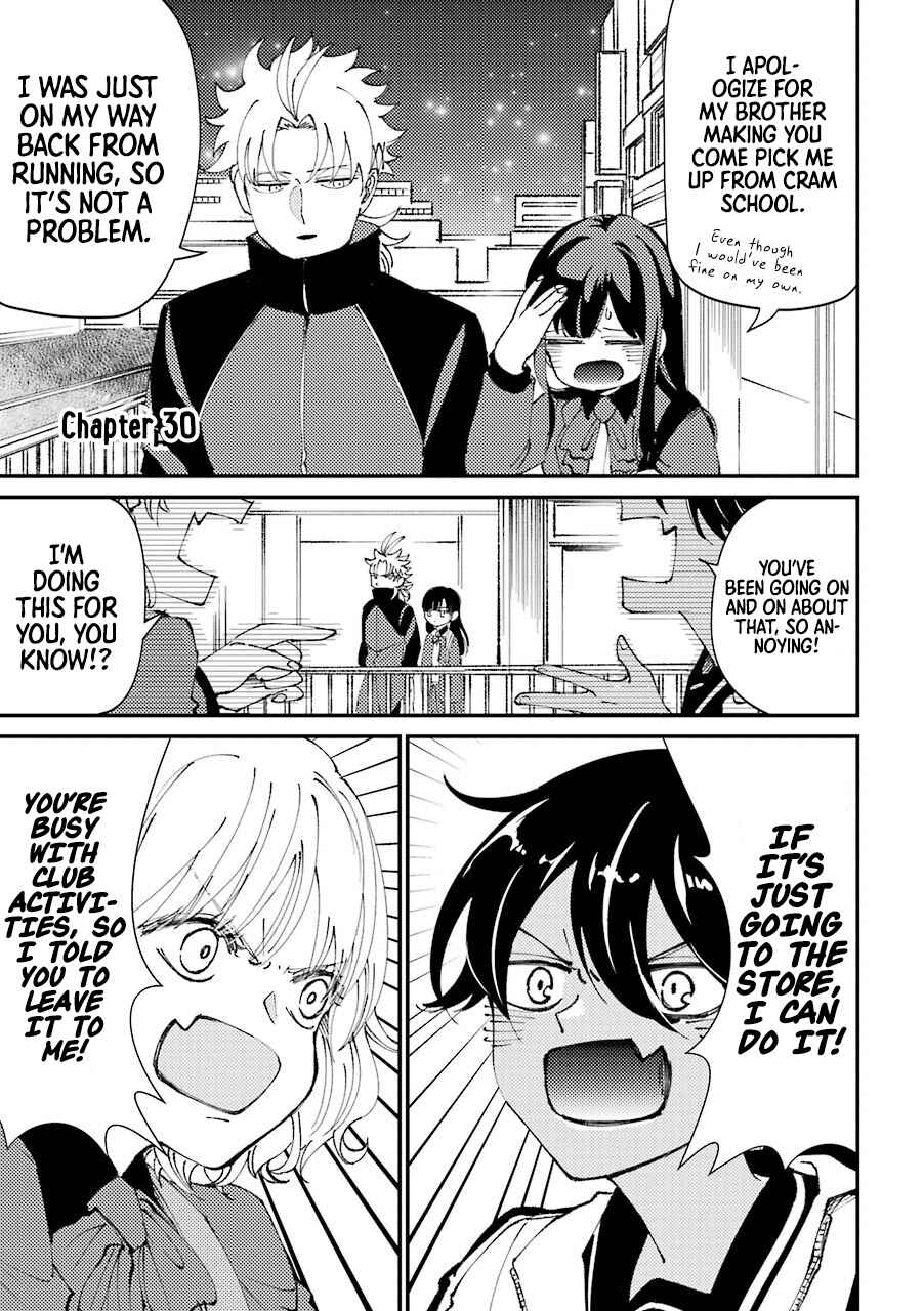 Page 2 Chapter 30 Tourigakari ni Wanpointo Adobaisu Shite Iku Taipu no Yankii