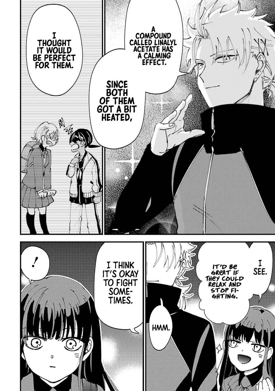 Page 7 Chapter 30 Tourigakari ni Wanpointo Adobaisu Shite Iku Taipu no Yankii