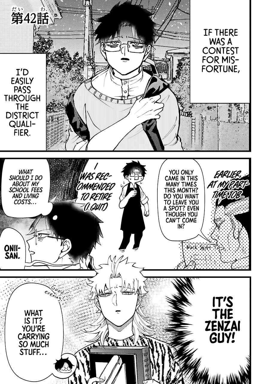 Page 2 Chapter 42 Tourigakari ni Wanpointo Adobaisu Shite Iku Taipu no Yankii