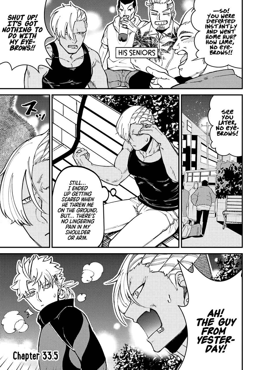 Page 2 Chapter 33.5 Tourigakari ni Wanpointo Adobaisu Shite Iku Taipu no Yankii