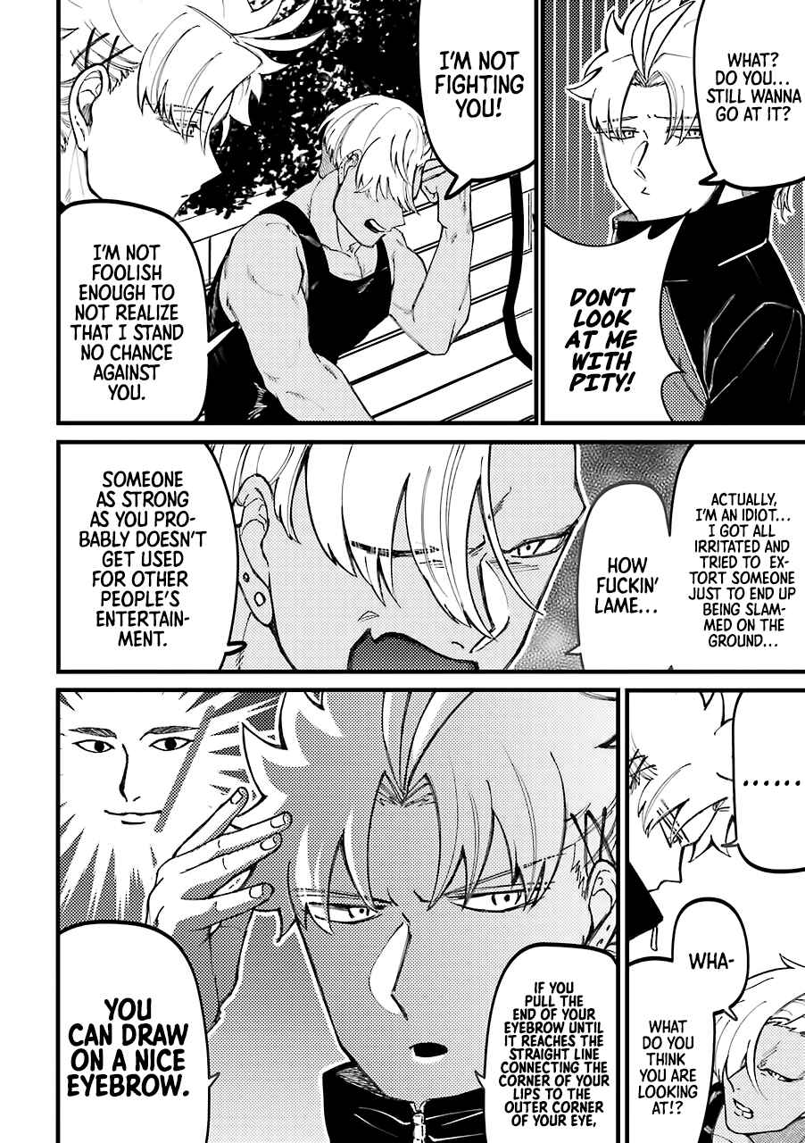 Page 3 Chapter 33.5 Tourigakari ni Wanpointo Adobaisu Shite Iku Taipu no Yankii