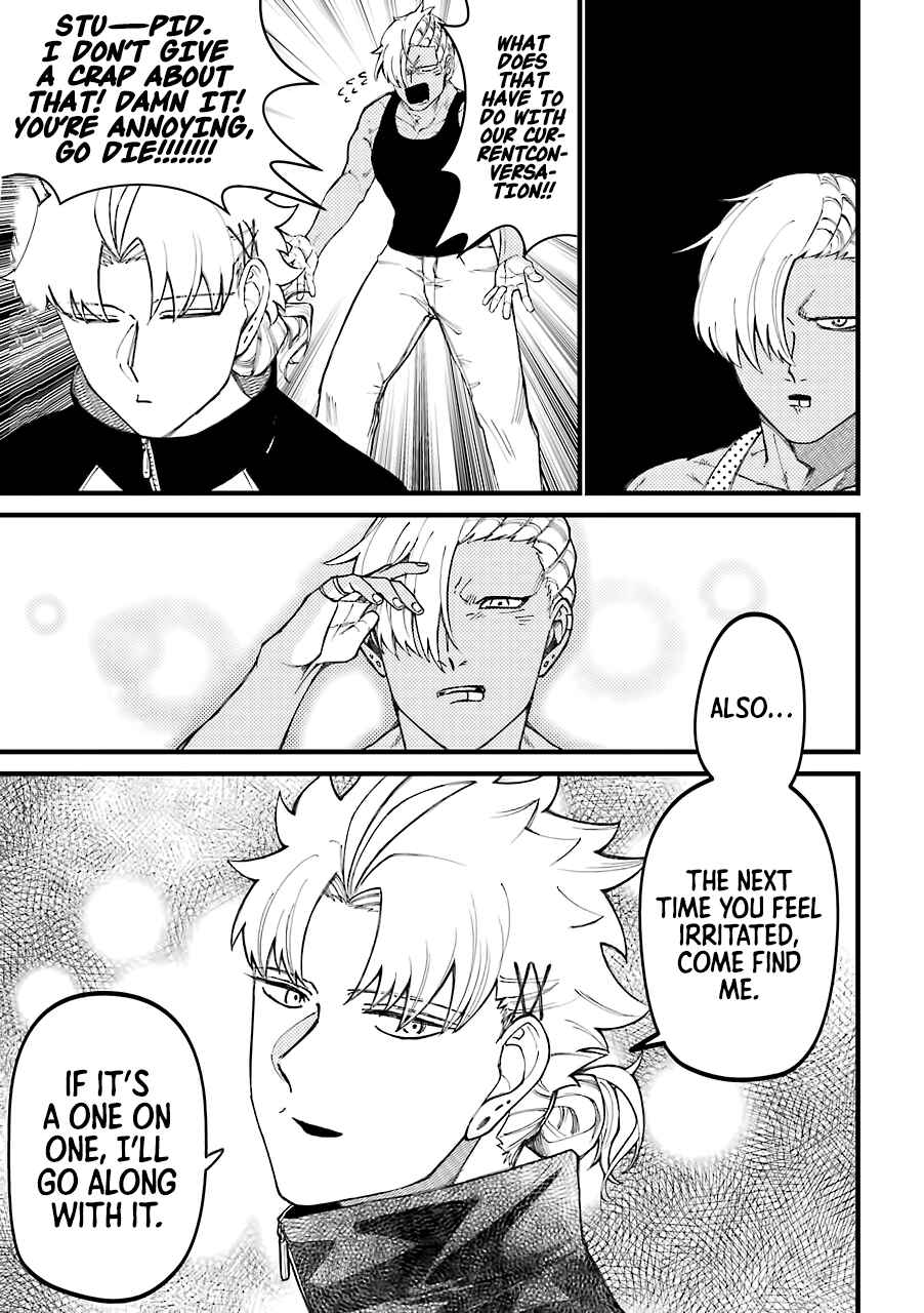Page 4 Chapter 33.5 Tourigakari ni Wanpointo Adobaisu Shite Iku Taipu no Yankii