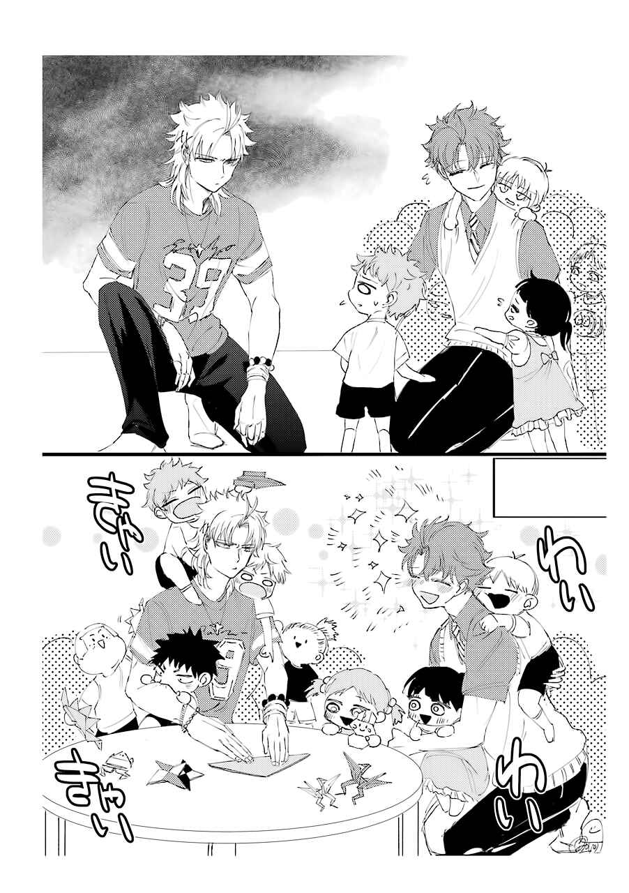Page 6 Chapter 33.5 Tourigakari ni Wanpointo Adobaisu Shite Iku Taipu no Yankii