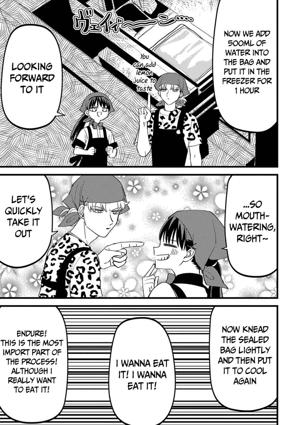 Page 4 Chapter 76 Tourigakari ni Wanpointo Adobaisu Shite Iku Taipu no Yankii