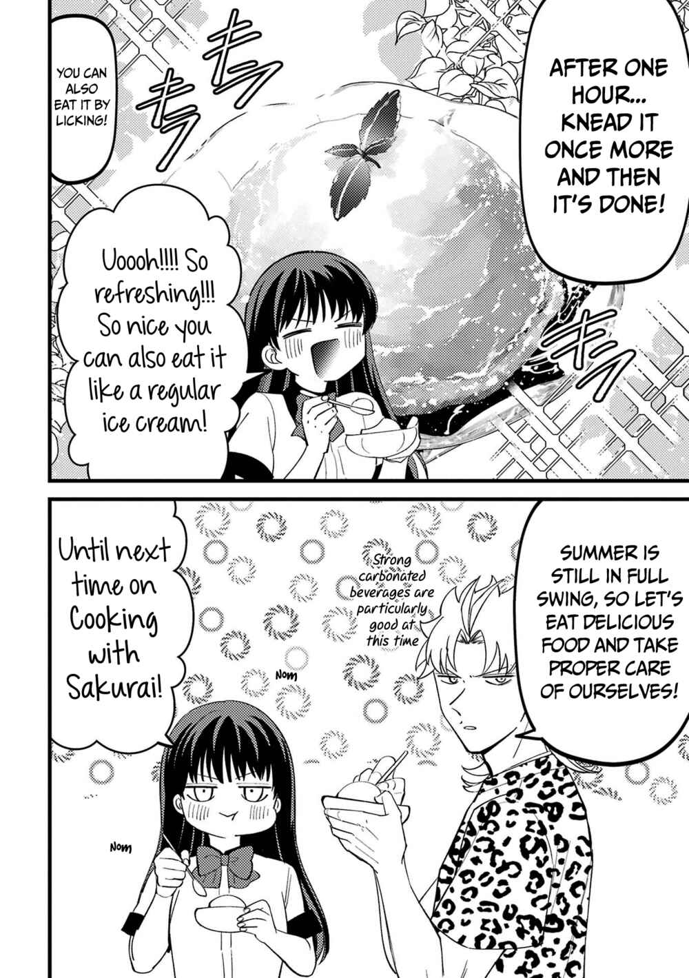 Page 5 Chapter 76 Tourigakari ni Wanpointo Adobaisu Shite Iku Taipu no Yankii