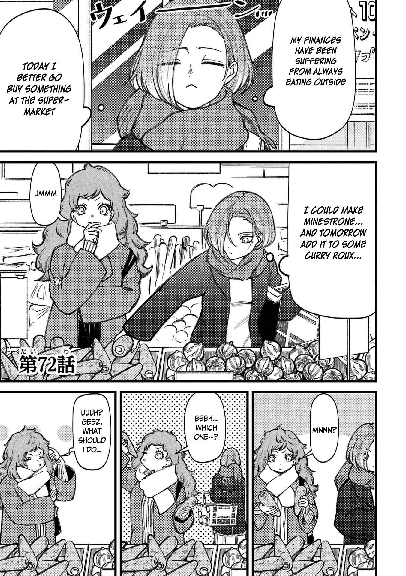 Page 6 Chapter 72 Tourigakari ni Wanpointo Adobaisu Shite Iku Taipu no Yankii