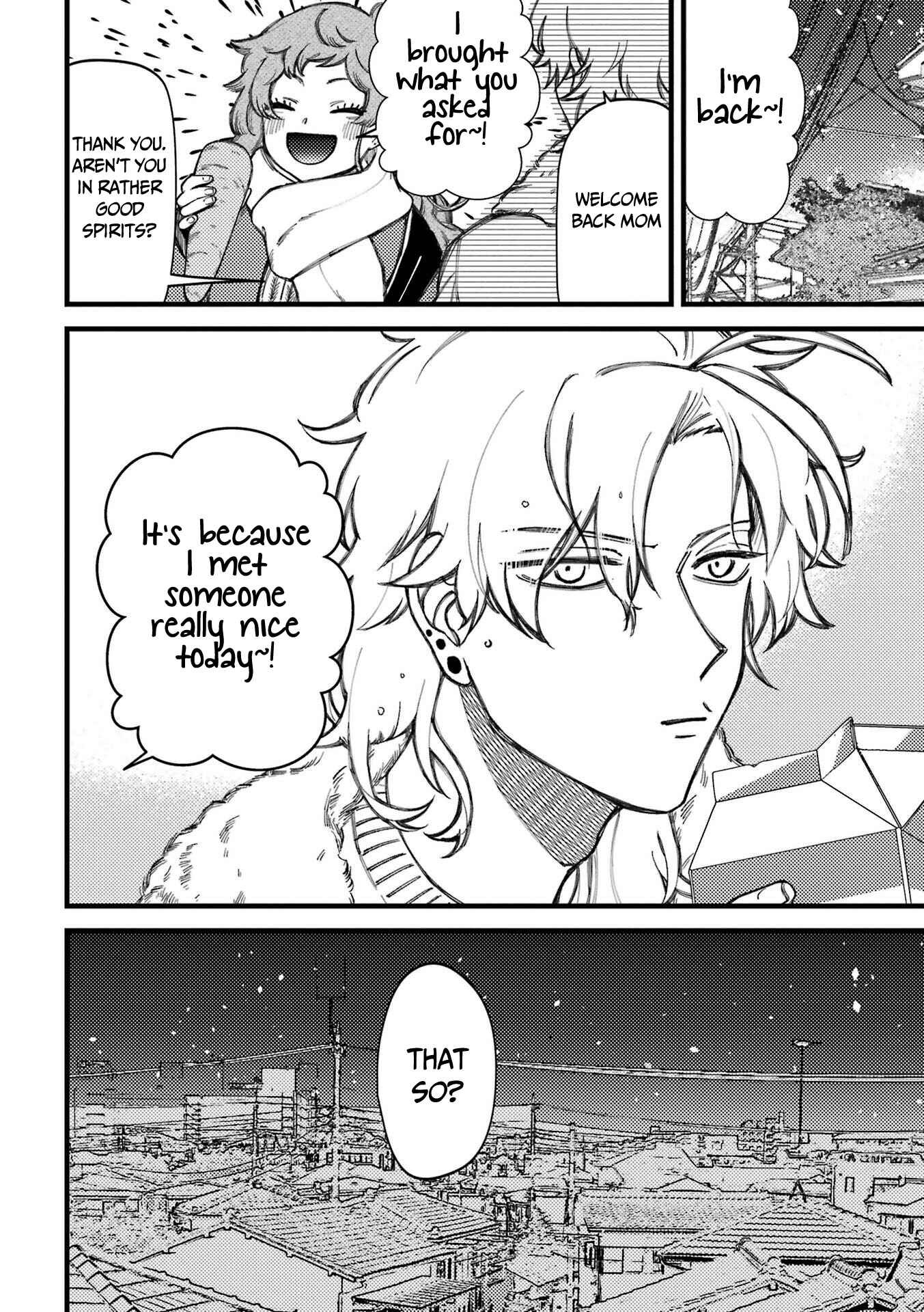 Page 9 Chapter 72 Tourigakari ni Wanpointo Adobaisu Shite Iku Taipu no Yankii
