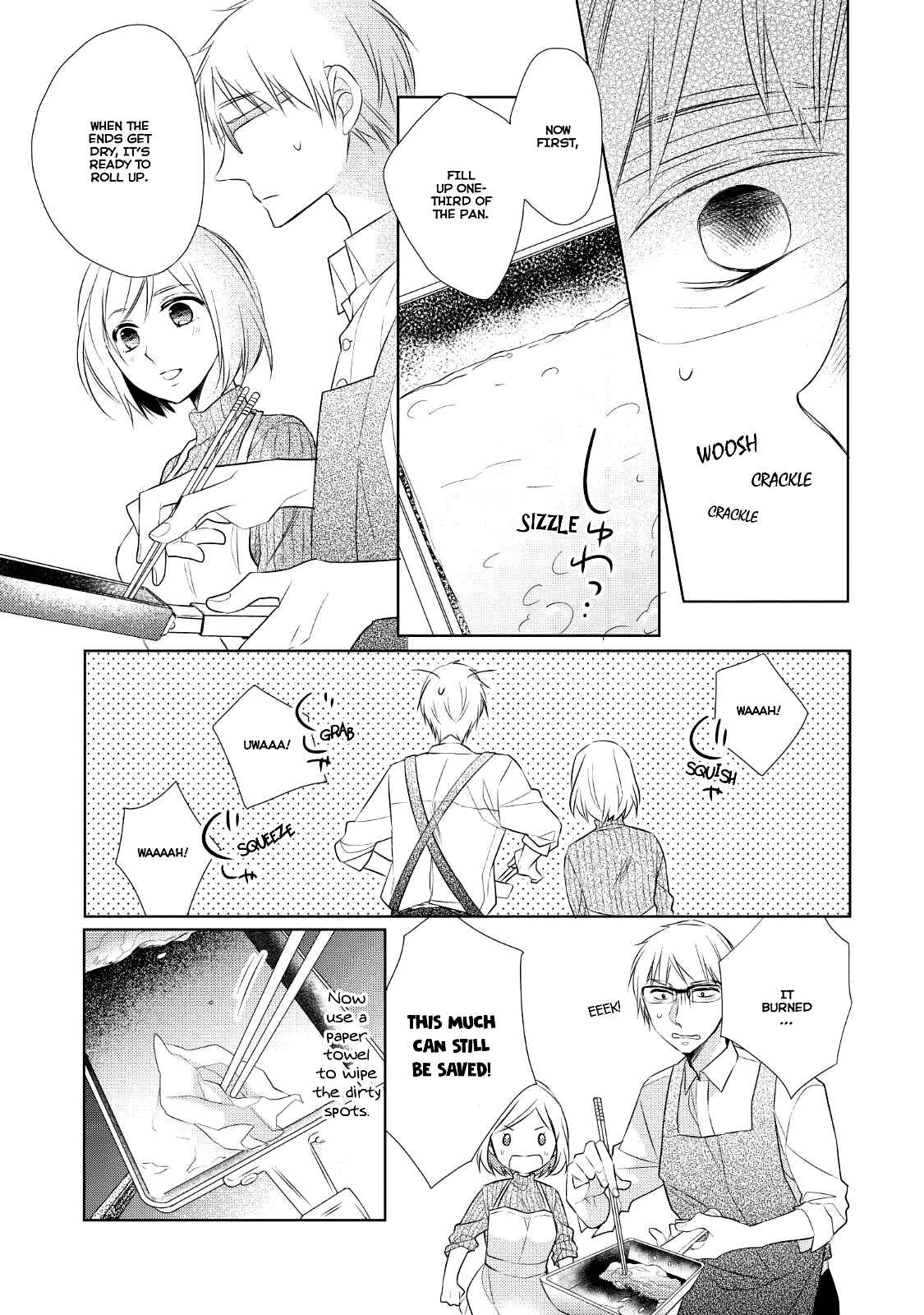 Page 25 Chapter 2 Papa to Oyaji no Uchi Gohan