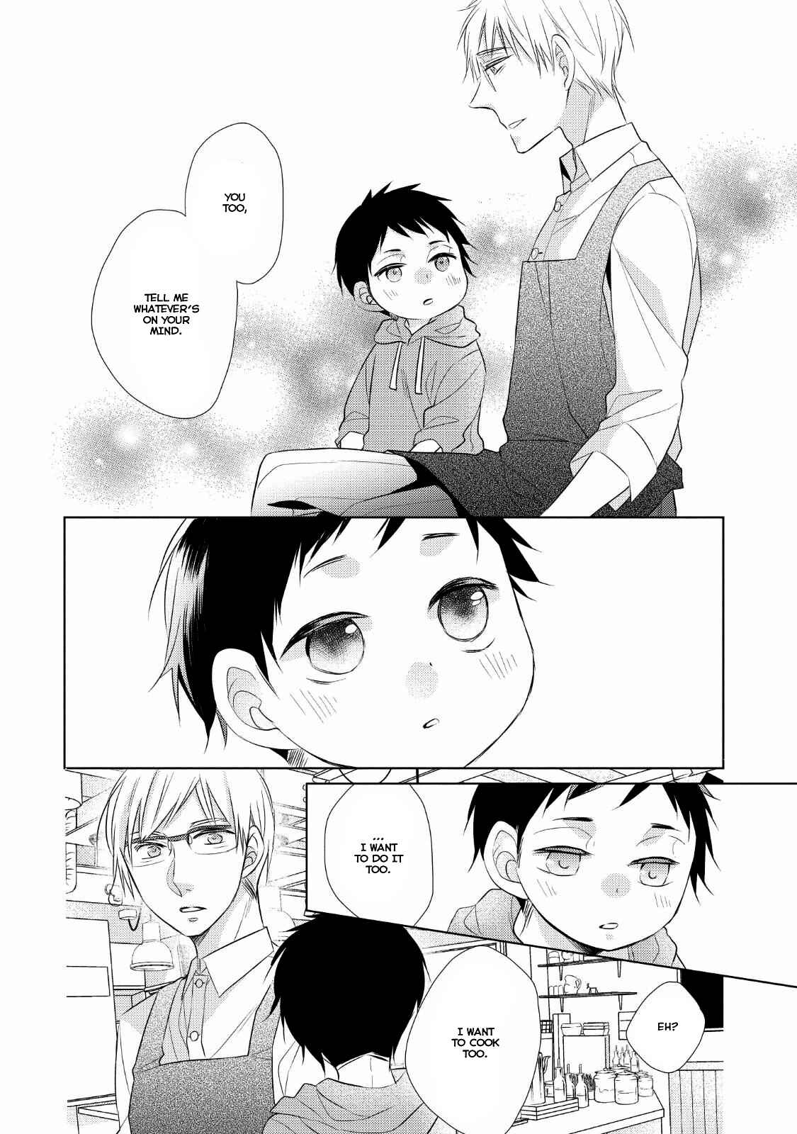 Page 32 Chapter 2 Papa to Oyaji no Uchi Gohan