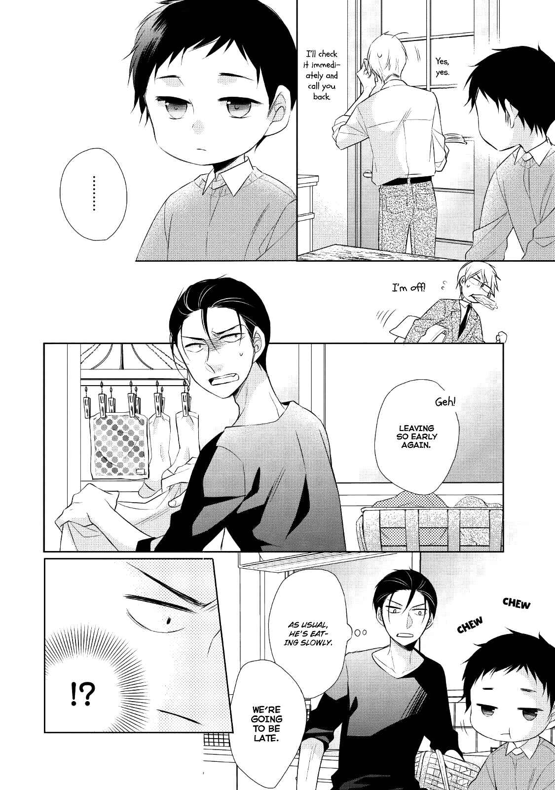 Page 6 Chapter 2 Papa to Oyaji no Uchi Gohan