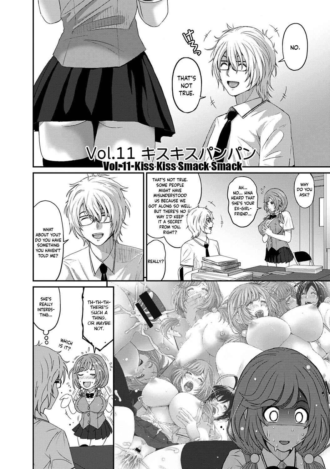 Page 2 Chapter 11 Hinamix