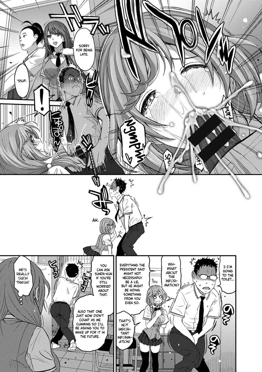 Page 9 Chapter 11 Hinamix