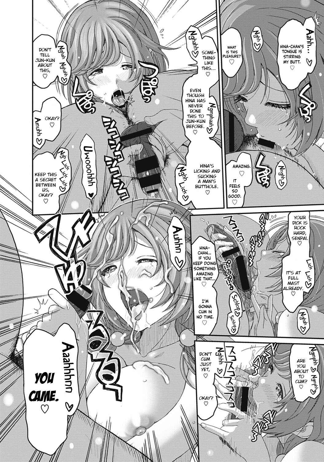 Page 16 Chapter 8 Hinamix