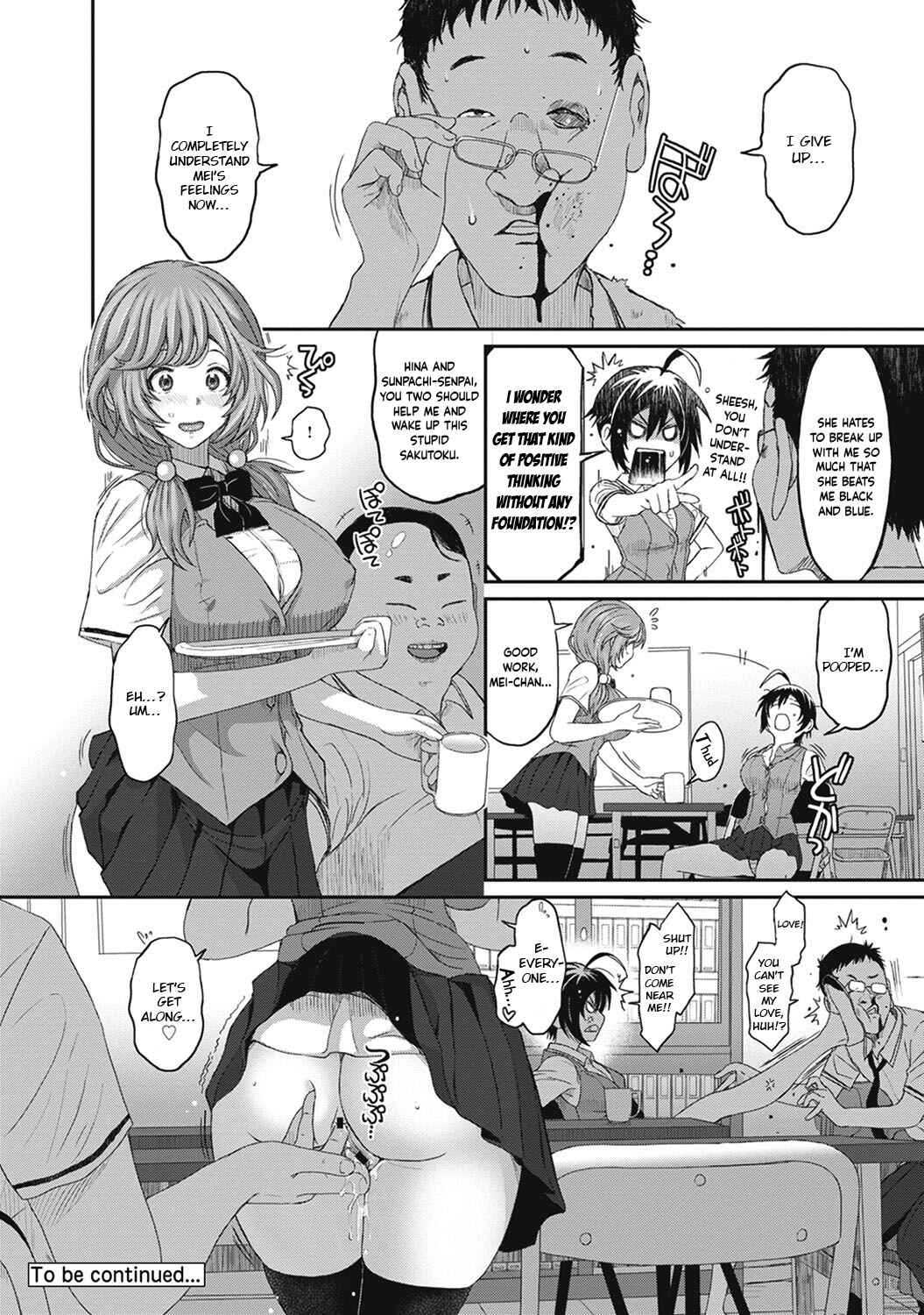 Page 22 Chapter 8 Hinamix