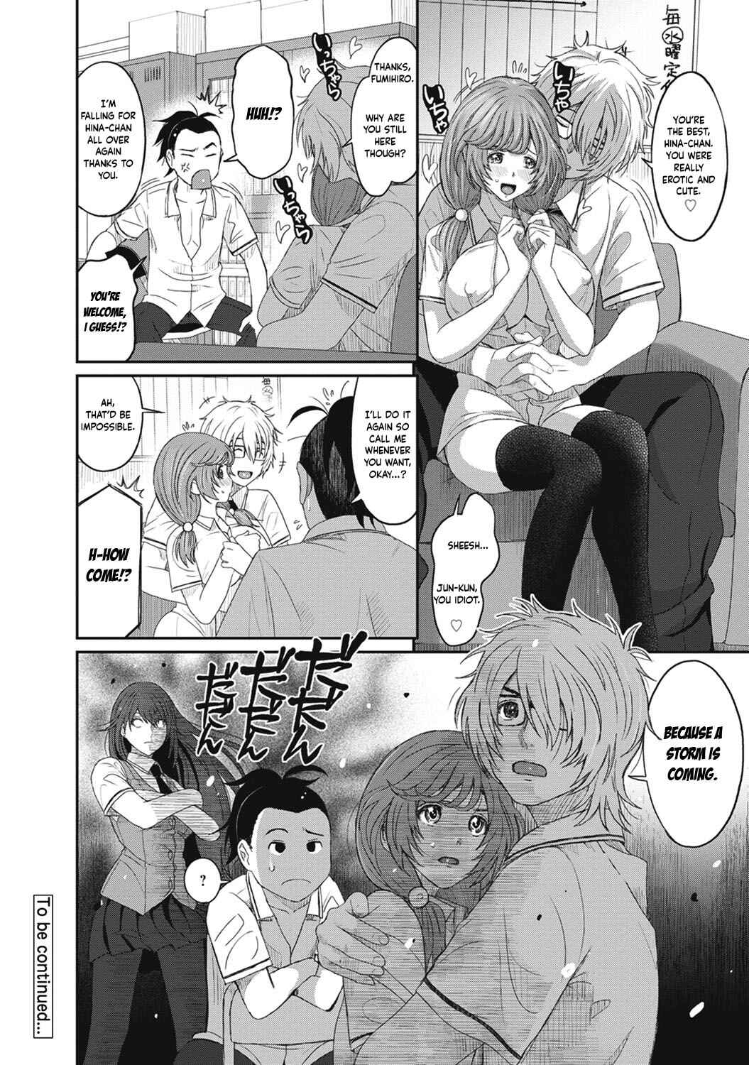 Page 24 Chapter 5 Hinamix