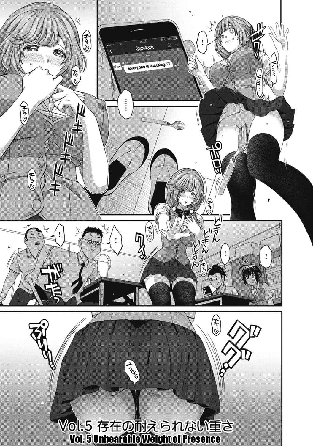 Page 3 Chapter 5 Hinamix
