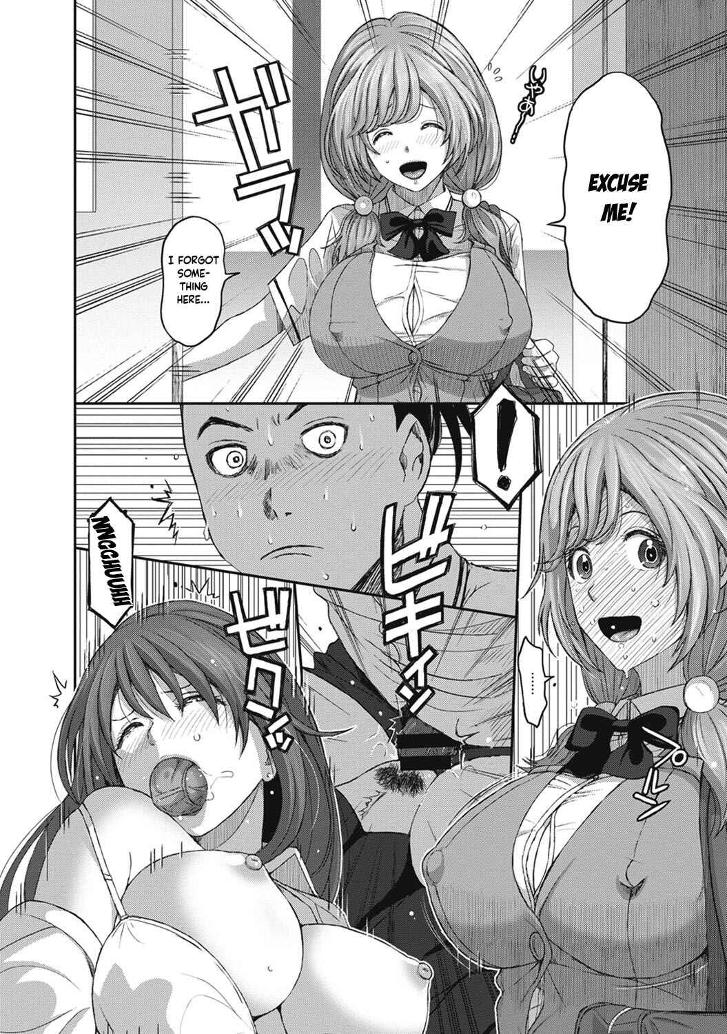 Page 12 Chapter 2 Hinamix