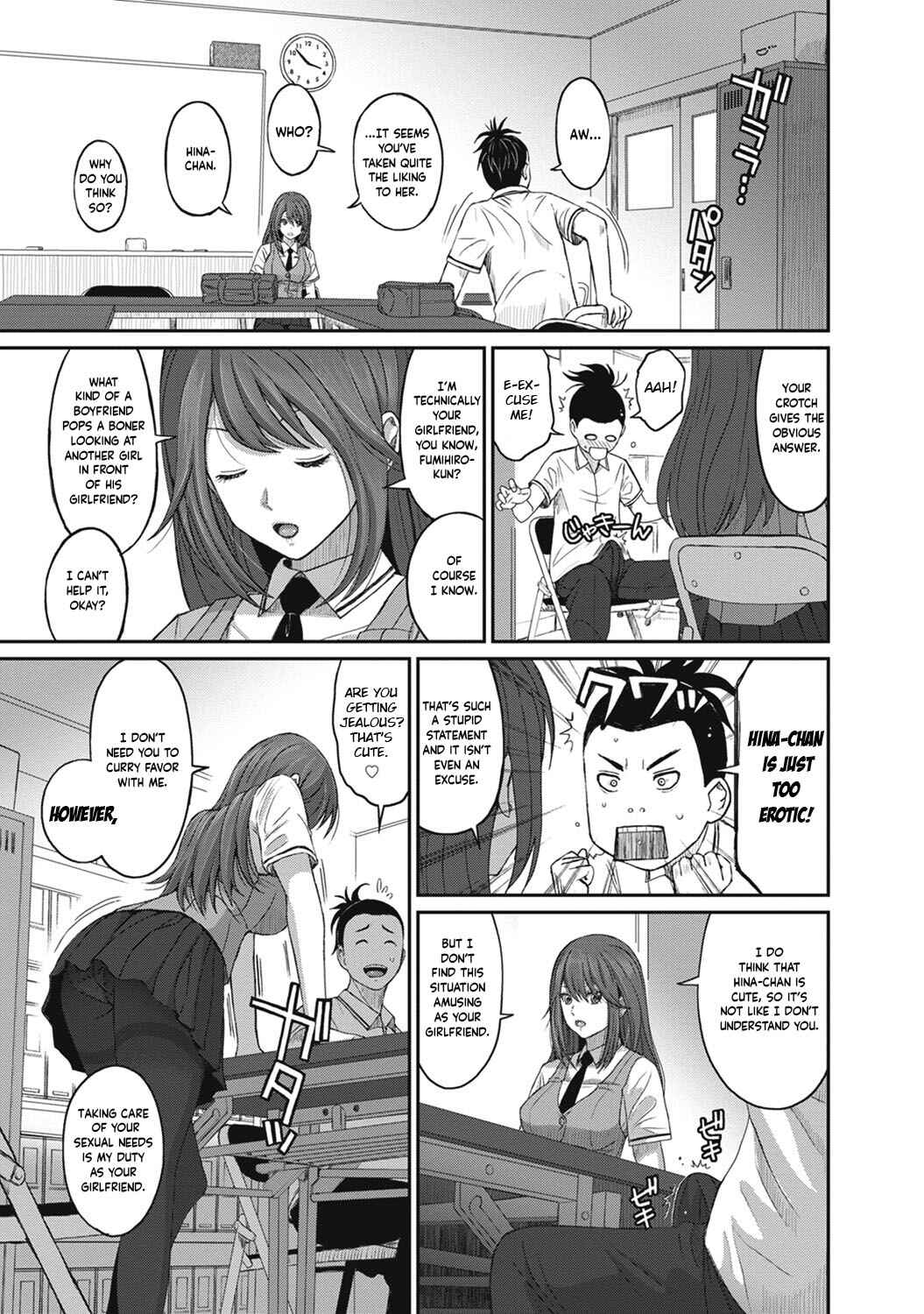 Page 5 Chapter 2 Hinamix