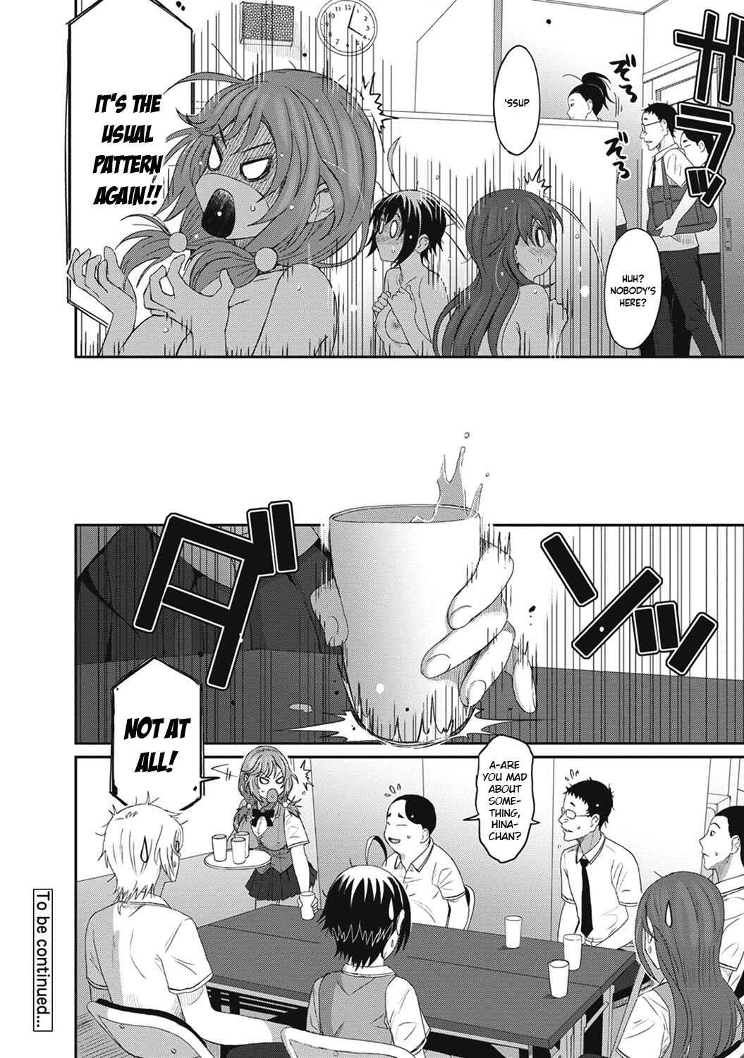 Page 20 Chapter 12 Hinamix