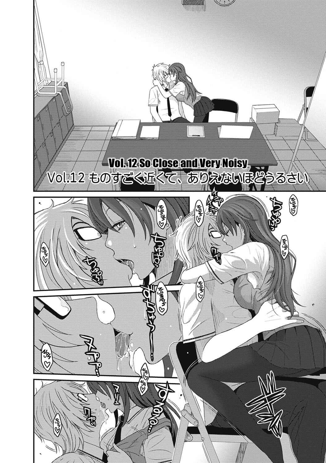 Page 4 Chapter 12 Hinamix