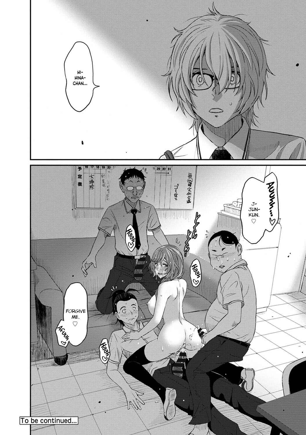 Page 20 Chapter 14 Hinamix