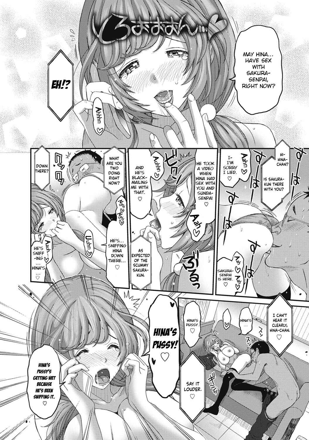 Page 14 Chapter 6 Hinamix
