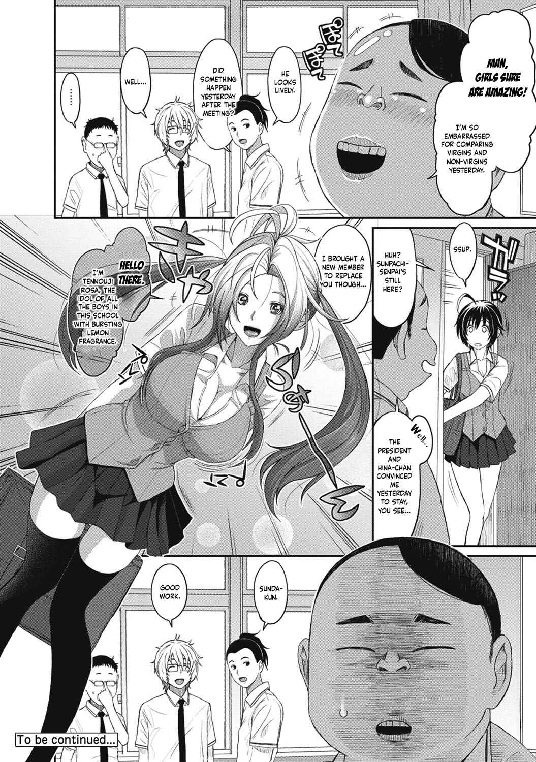 Page 20 Chapter 4 Hinamix