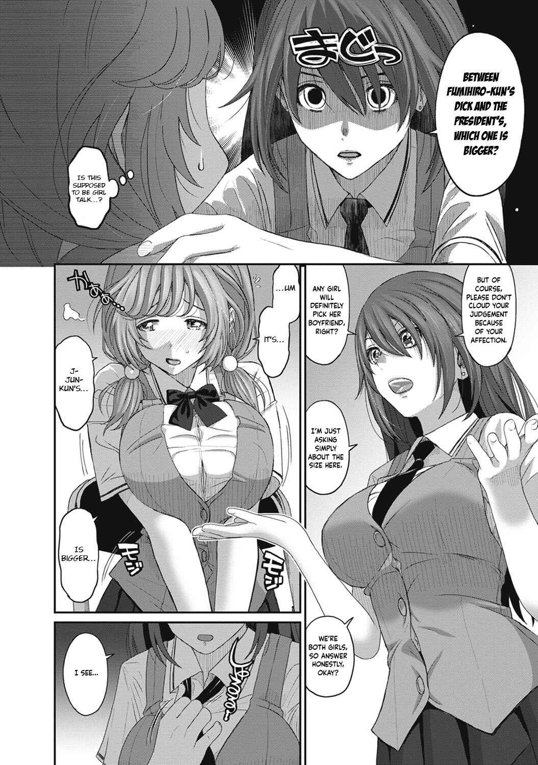 Page 2 Chapter 7 Hinamix