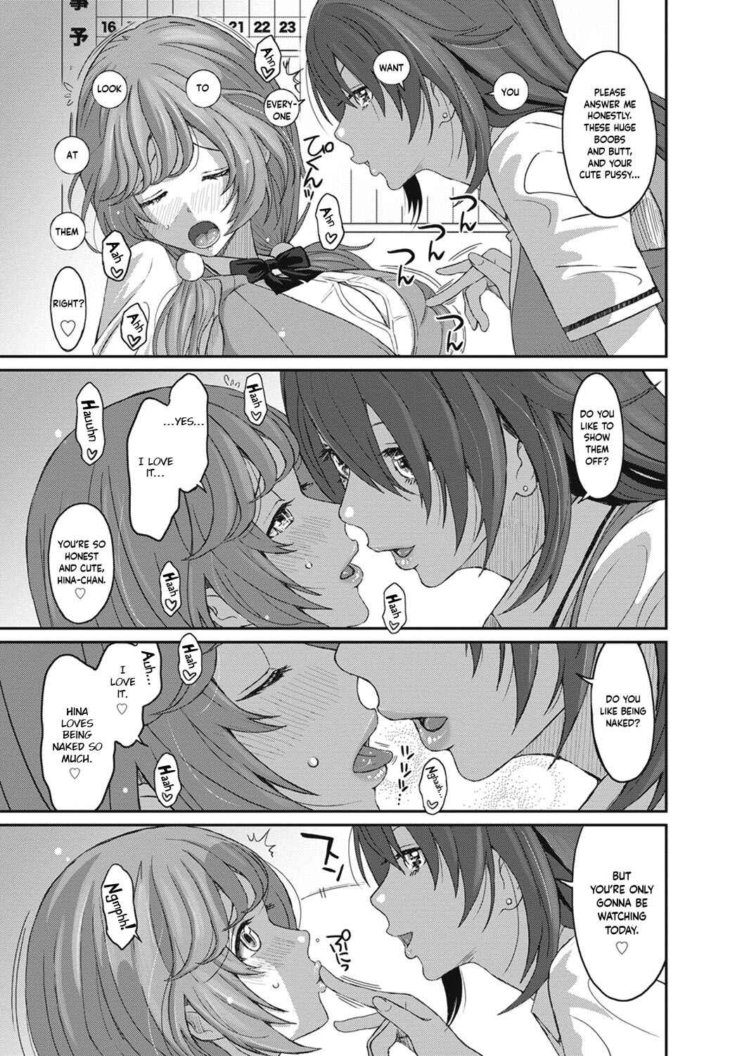 Page 5 Chapter 7 Hinamix