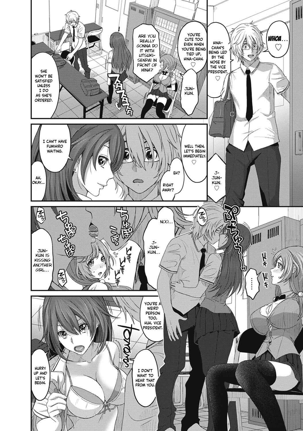 Page 6 Chapter 7 Hinamix