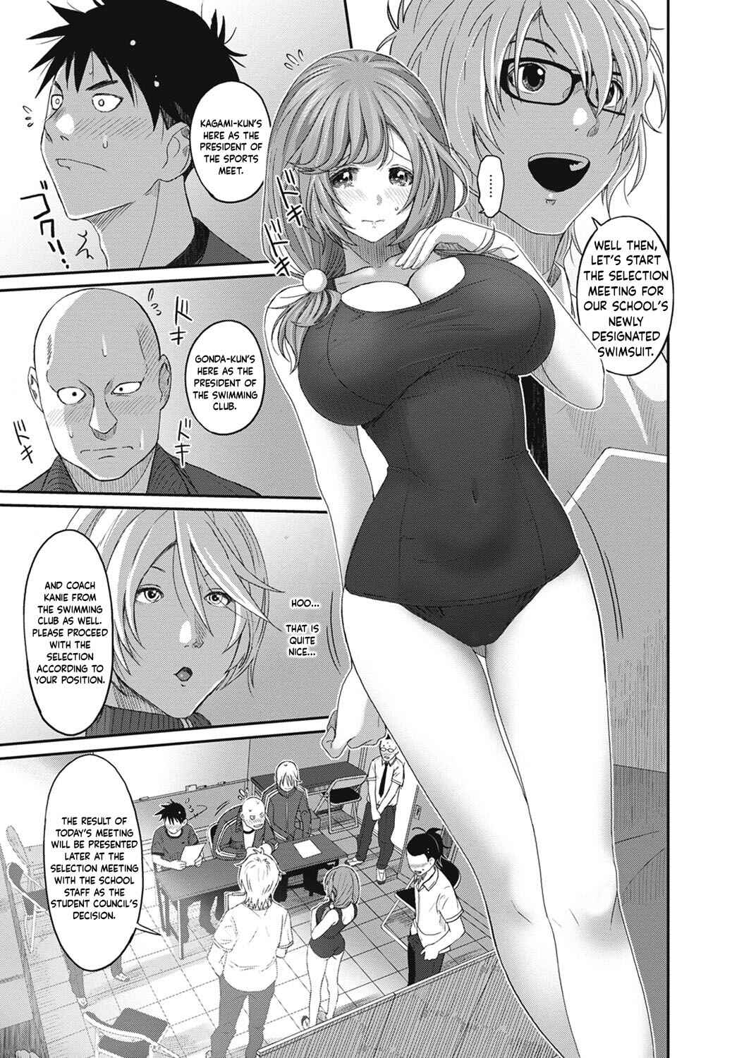 Page 1 Chapter 15 Hinamix