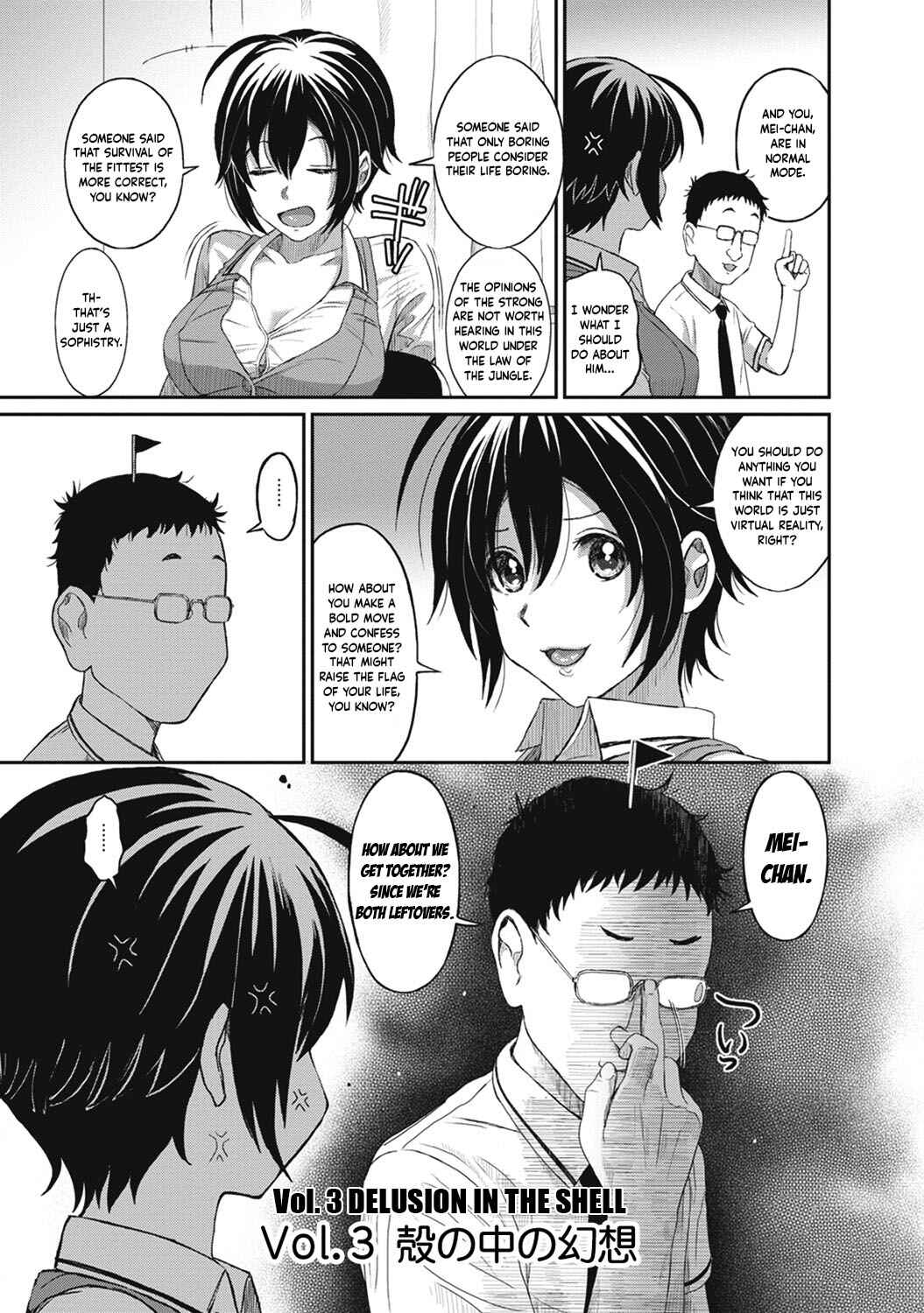Page 3 Chapter 3 Hinamix