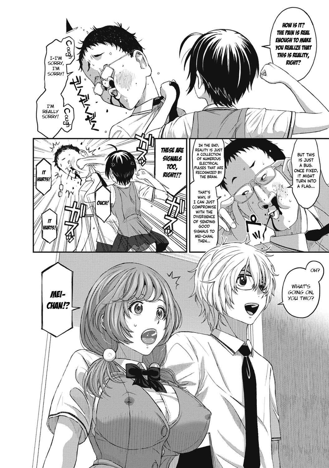 Page 4 Chapter 3 Hinamix