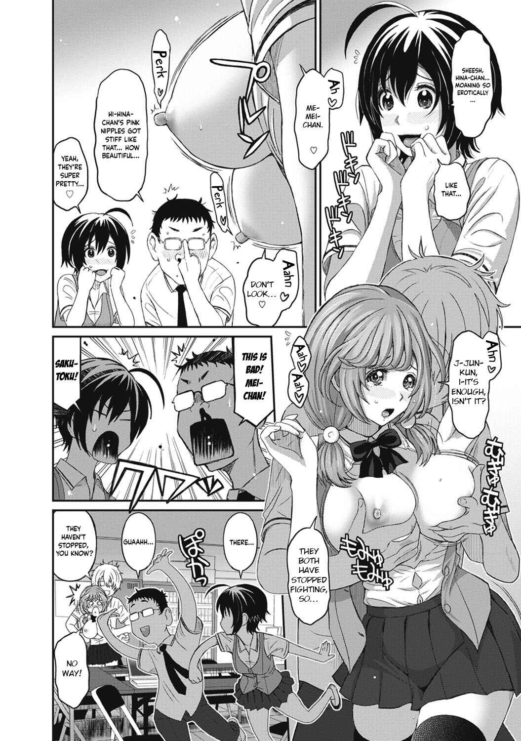 Page 8 Chapter 3 Hinamix