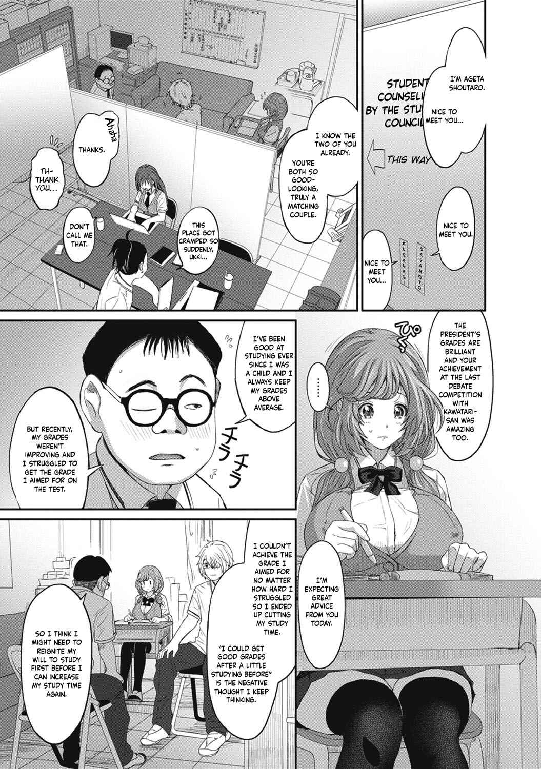 Page 1 Chapter 10 Hinamix