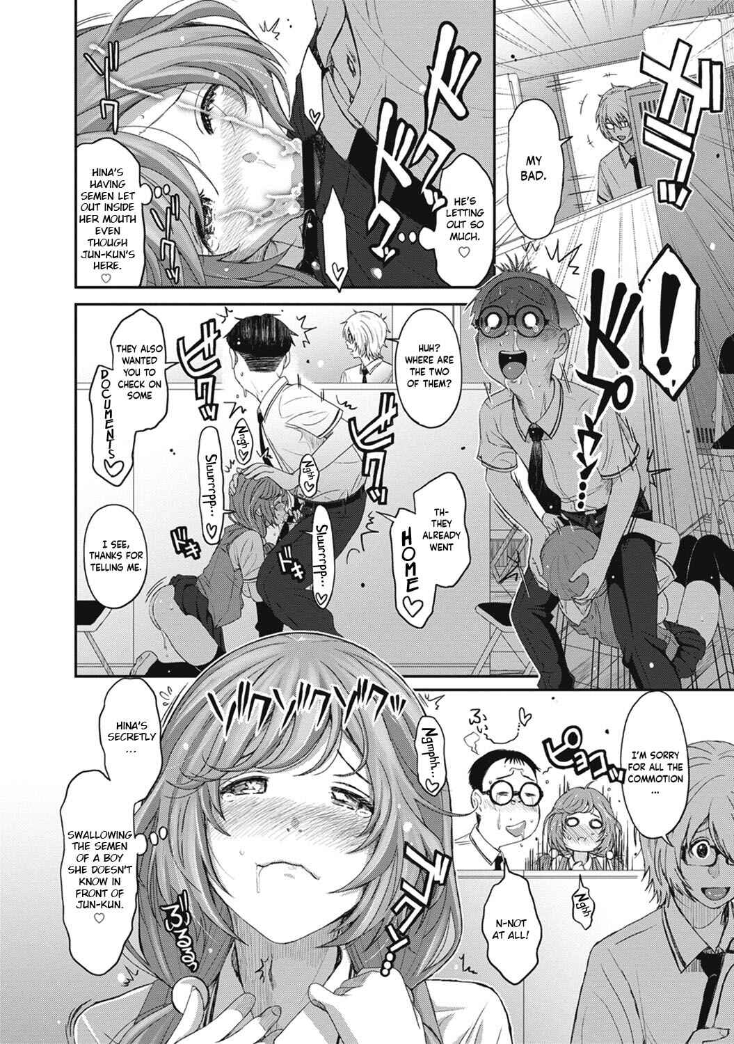 Page 10 Chapter 10 Hinamix
