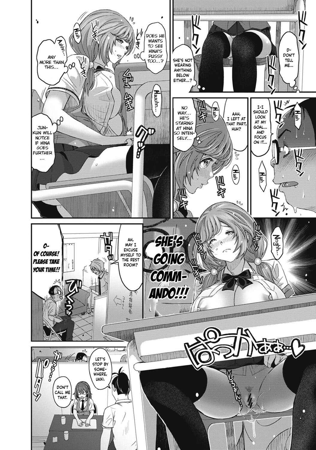 Page 6 Chapter 10 Hinamix