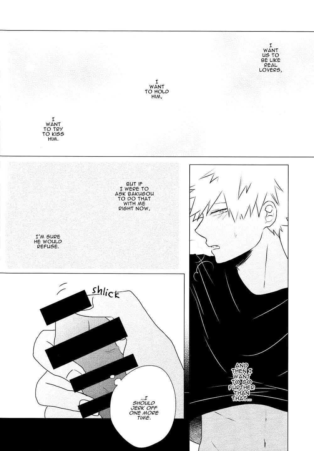 Page 9 Chapter Unknown_b88e My Hero Academia - Rou Suru Kangen (Doujinshi)