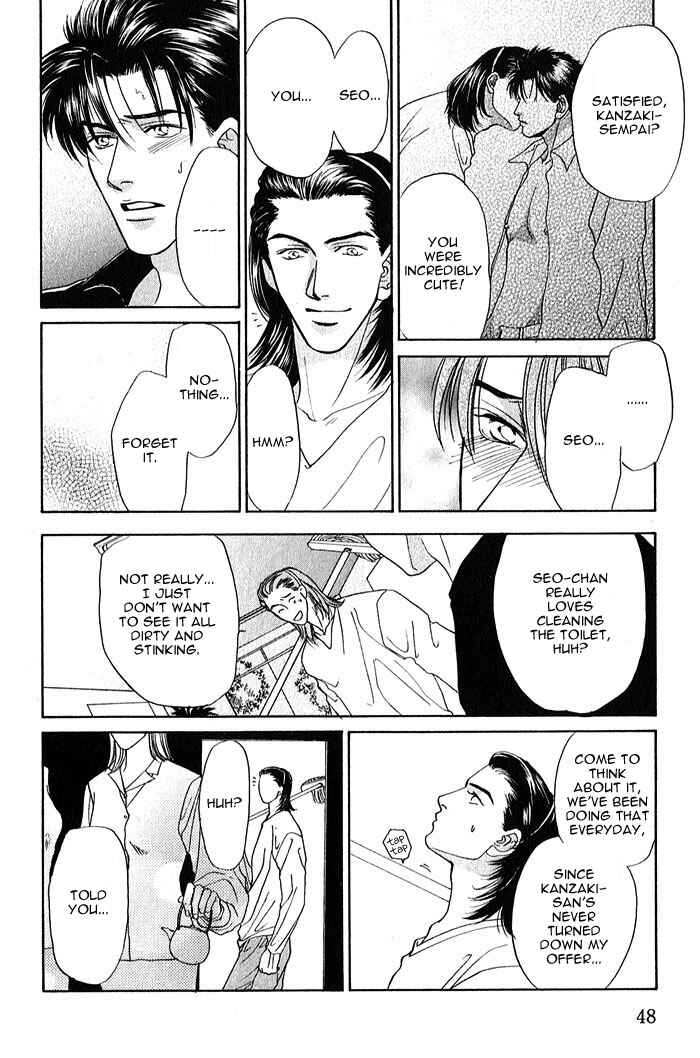 Page 14 Chapter 2 Kiss Yori Toiki Yori