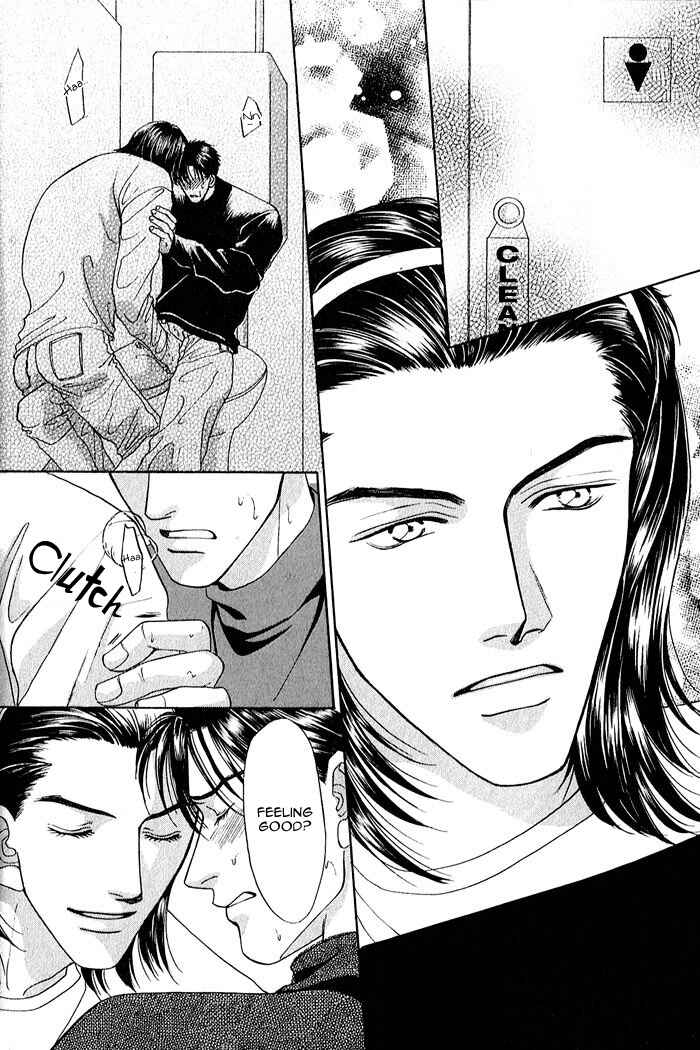 Page 2 Chapter 2 Kiss Yori Toiki Yori