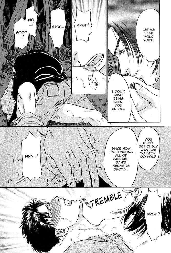 Page 29 Chapter 2 Kiss Yori Toiki Yori