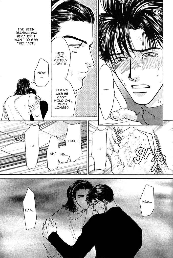 Page 3 Chapter 2 Kiss Yori Toiki Yori