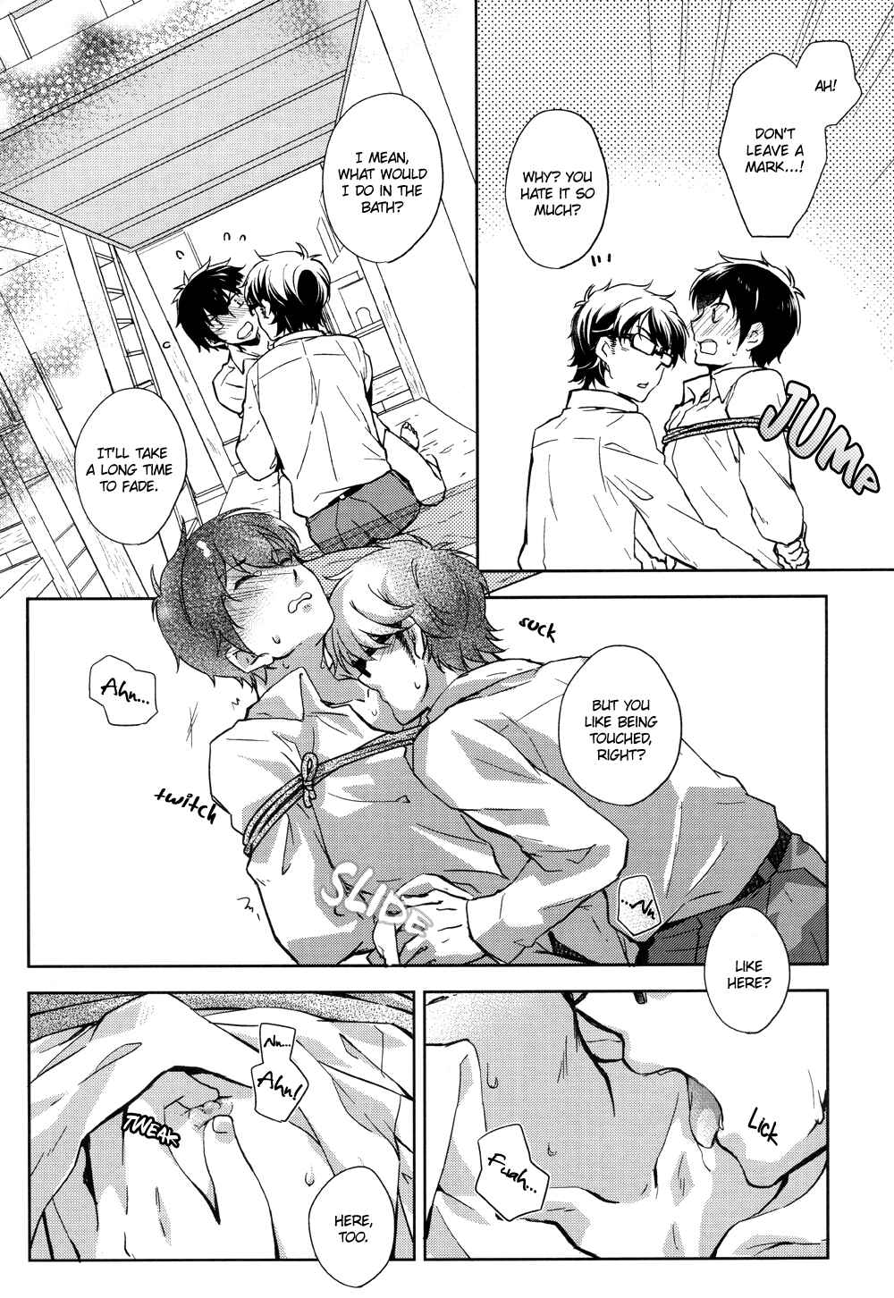 Page 10 Chapter Unknown_da32 Diamond no Ace - Hug: A Book About Bondage (Doujinshi)